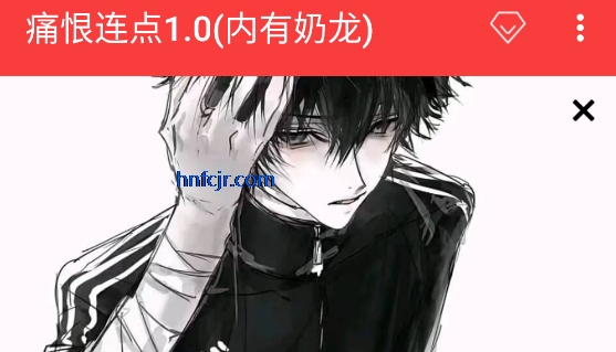 ʹ������1.0(��������)