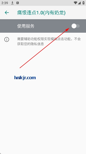 ʹ������1.0(��������)