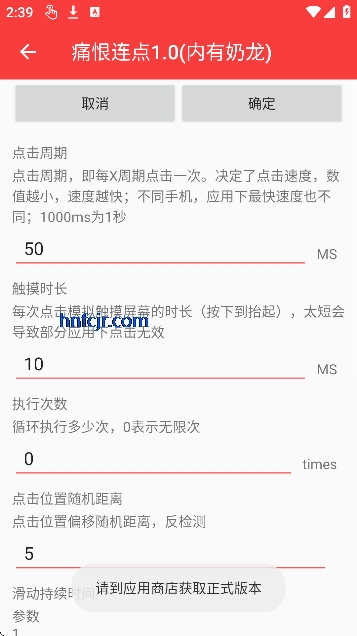 ʹ������1.0(��������)