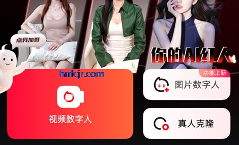 ���˷�������app���°�