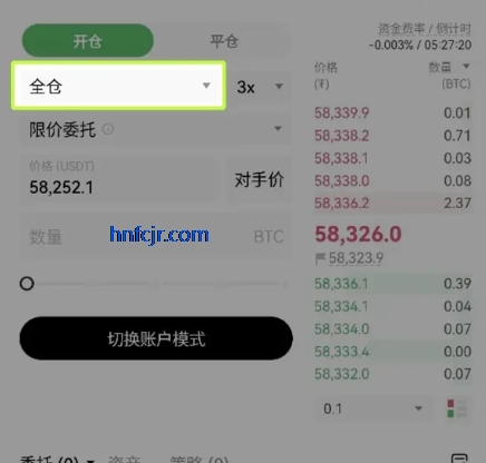 欧意交易所app手机版 欧意交易所app手机版