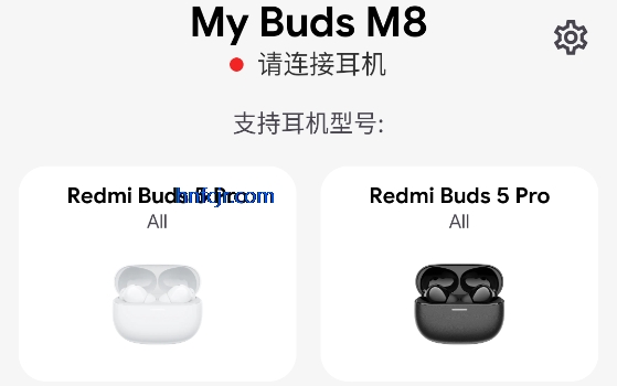 My Buds M8���°�