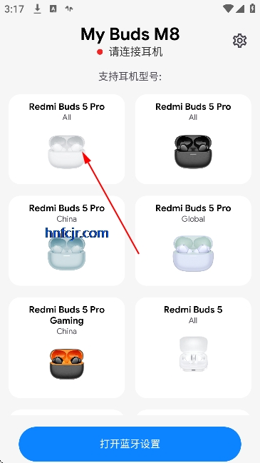 My Buds M8���°�