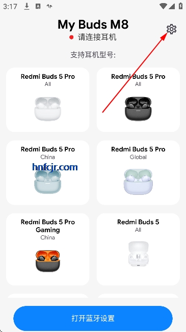 My Buds M8���°�