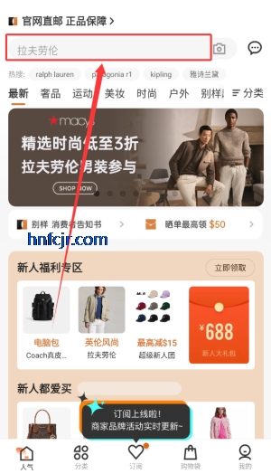 �������⹺�ٷ���