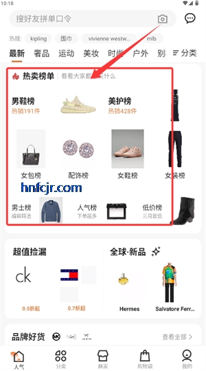 �������⹺�ٷ���