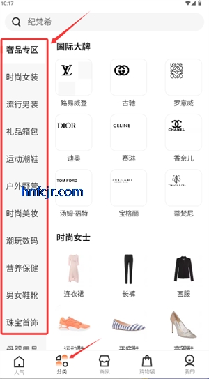 �������⹺�ٷ���