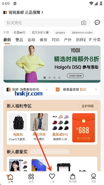 �������⹺�ٷ���