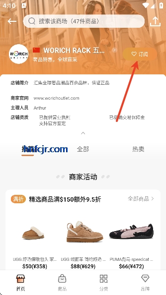 �������⹺�ٷ���