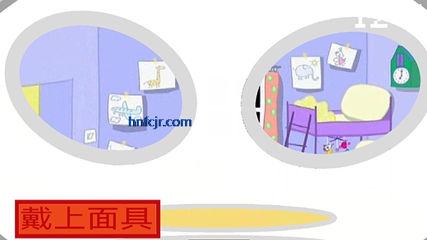 С������ҹ���������°�