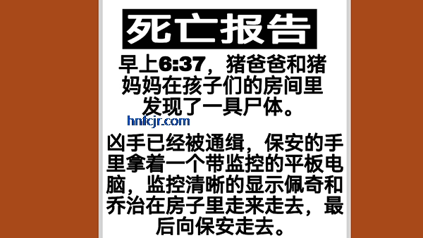 С������ҹ���������°�