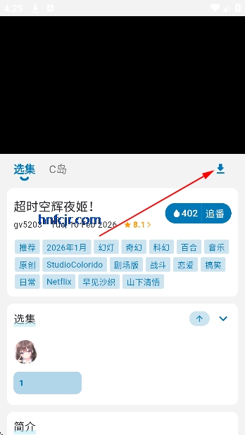 �Ϳ�����app��Ѱ�