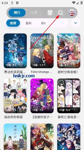 �Ϳ�����app��Ѱ�