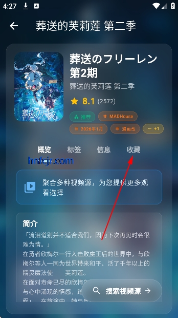 �Ϳ�����app��Ѱ�