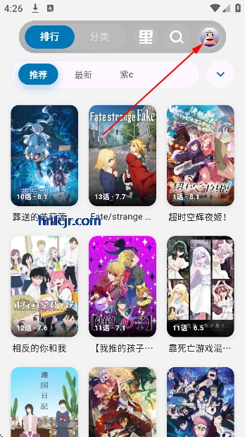 �Ϳ�����app��Ѱ�