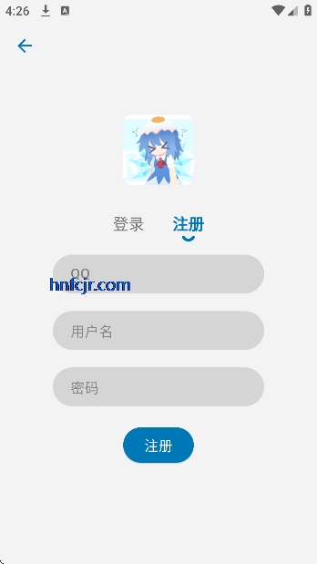 �Ϳ�����app��Ѱ�