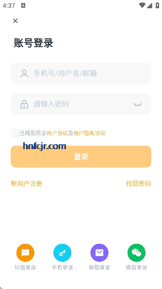 ī�������Ƶ���°�