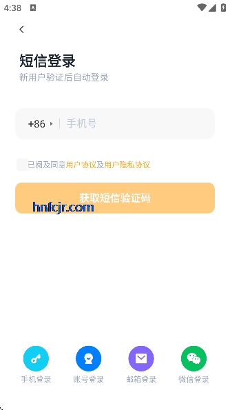 ī�������Ƶ���°�