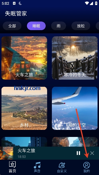 ʧ�߹ܼ�app���߹���