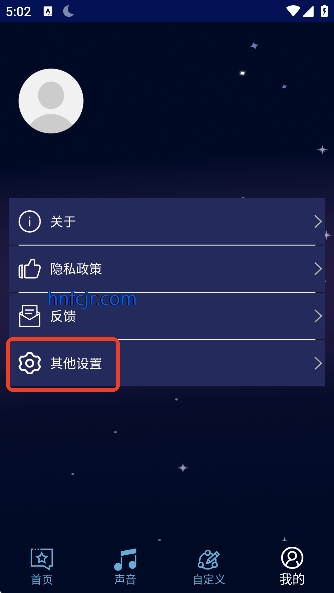 ʧ�߹ܼ�app���߹���