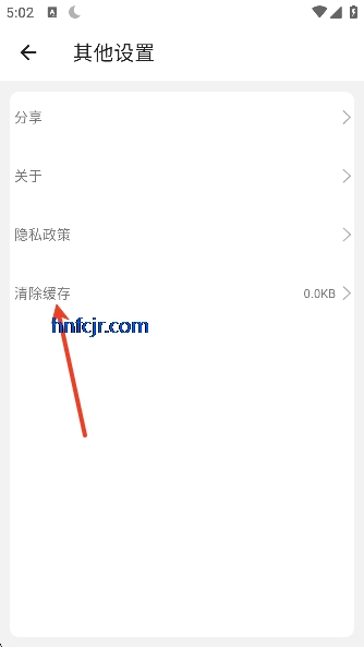 ʧ�߹ܼ�app���߹���