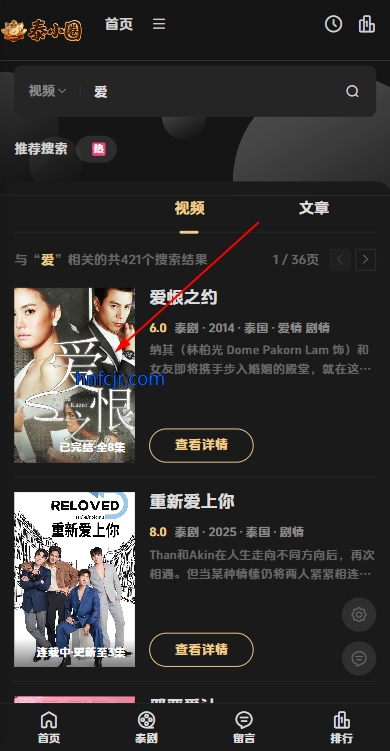 ̩СȦapp�޹���