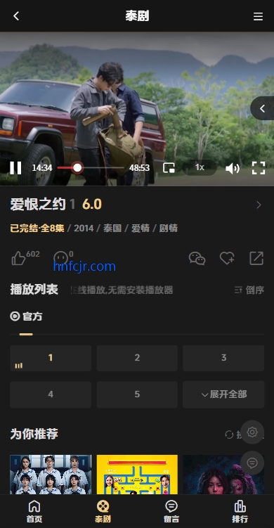 ̩СȦapp�޹���