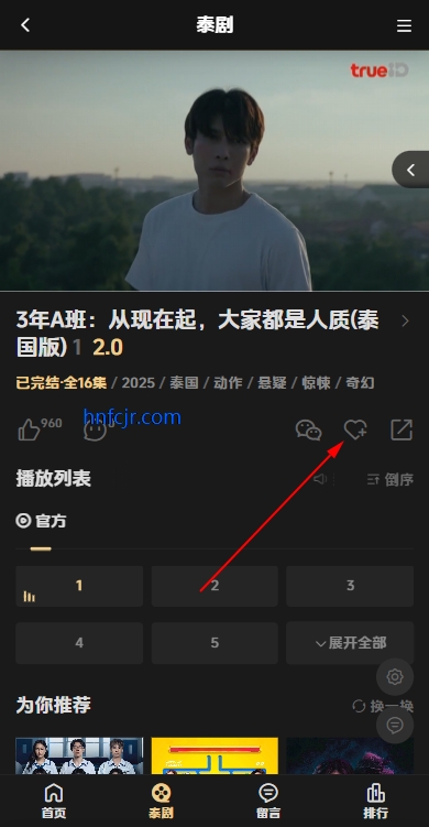 ̩СȦapp�޹���