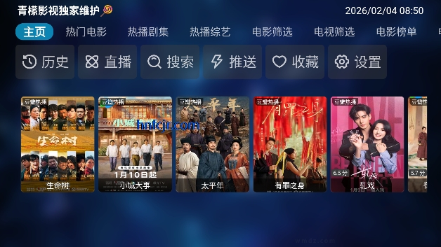 ����Ӱ��app��ѹۿ�