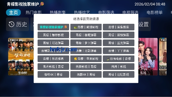 ����Ӱ��app��ѹۿ�