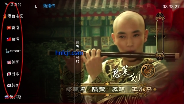 �䳲ֱ��tv�۰�̨��2026