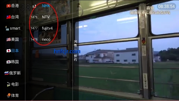 �䳲ֱ��tv�۰�̨��2026