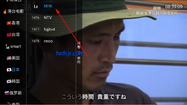 �䳲ֱ��tv�۰�̨��2026