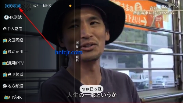 �䳲ֱ��tv�۰�̨��2026