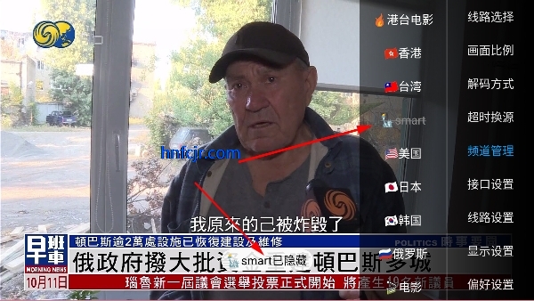 �䳲ֱ��tv�۰�̨��2026