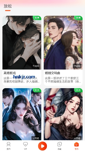 SADA FMά���������