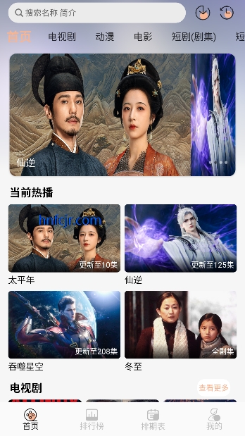 ����4K���׷��