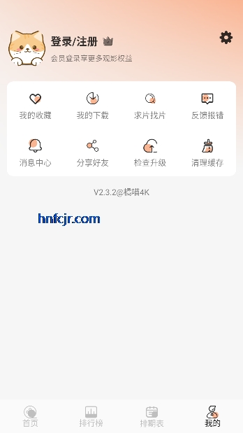 ����4K���׷��