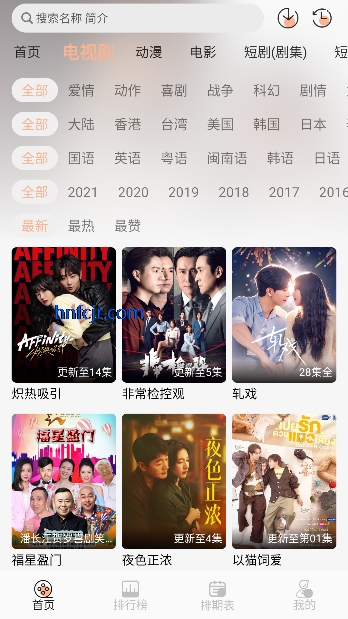 ����4K���׷��