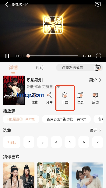 ����4K���׷��