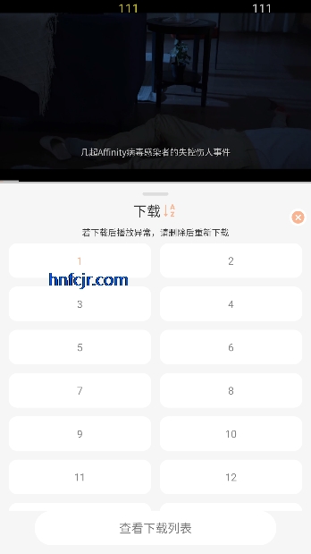 ����4K���׷��