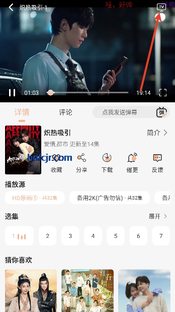 ����4K���׷��