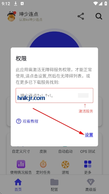 ������������Ѱ�