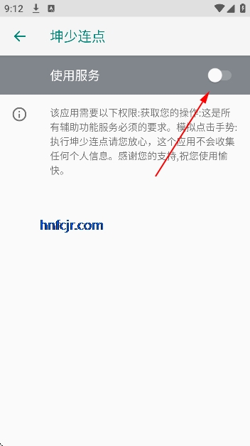 ������������Ѱ�