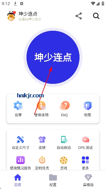 ������������Ѱ�