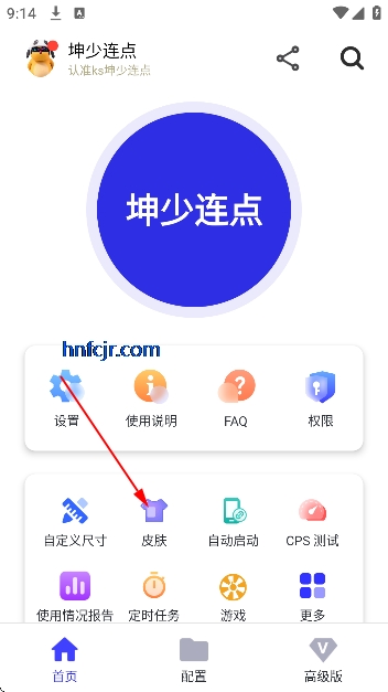 ������������Ѱ�