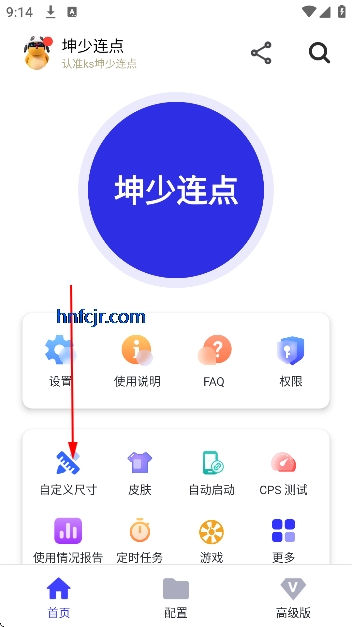 ������������Ѱ�