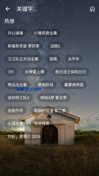 ���Ǳ�4kӰ�����߹ۿ�