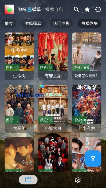 ���Ǳ�4kӰ�����߹ۿ�