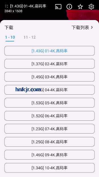 ���Ǳ�4kӰ�����߹ۿ�